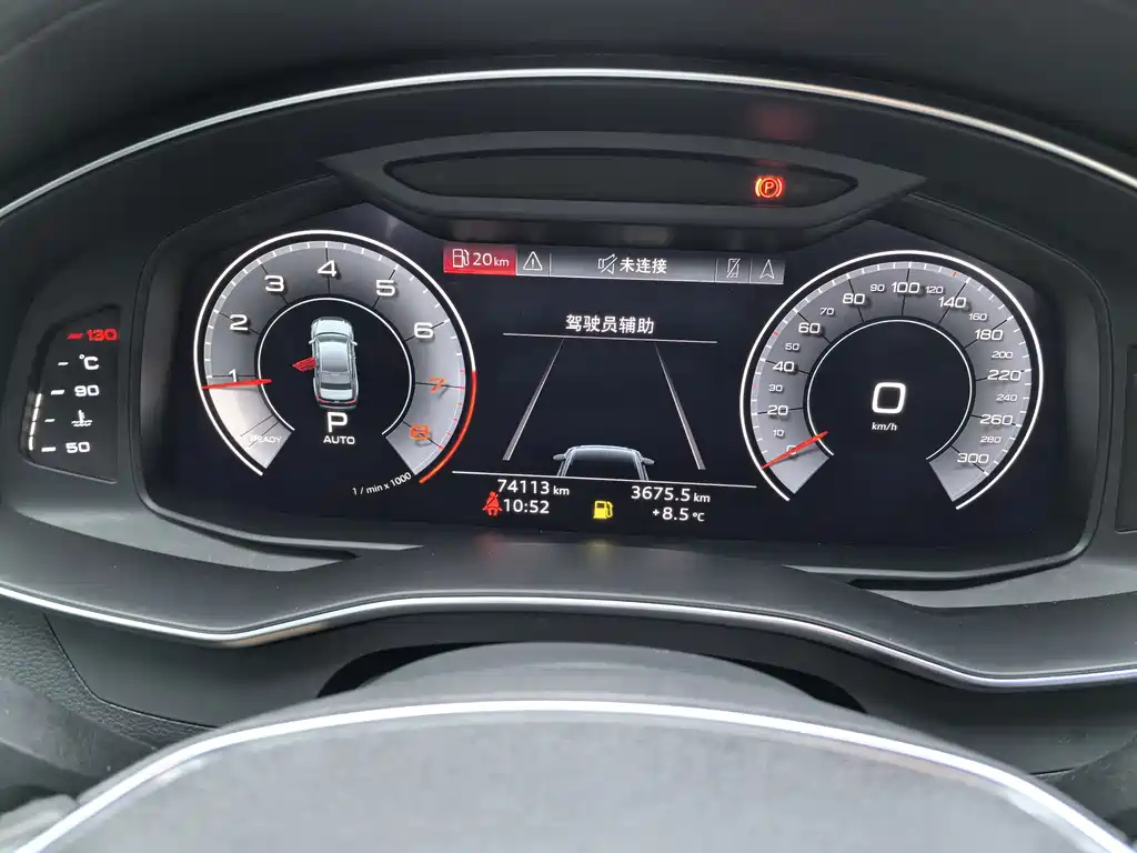 AUDI A6L 2019