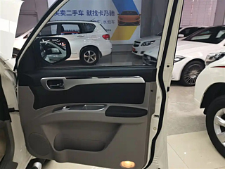 catalog-car-26