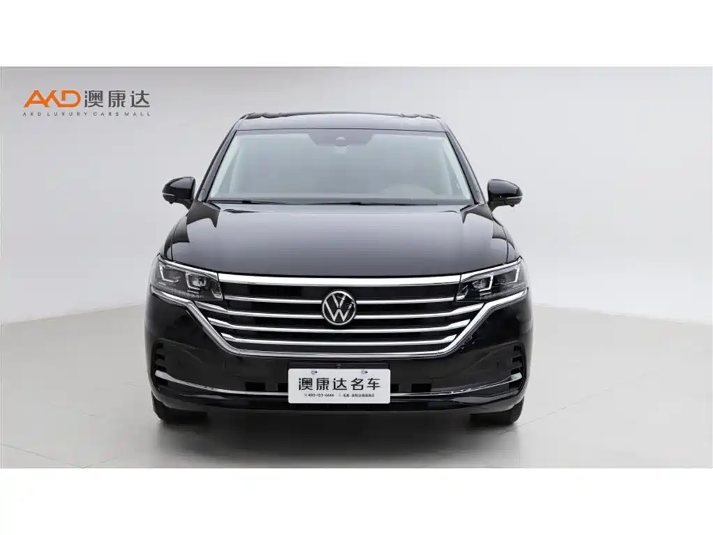 VOLKSWAGEN VILORAN 2024