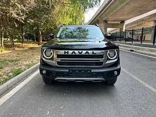 haval dargo