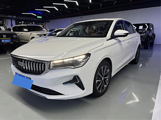 geely-auto emgrand