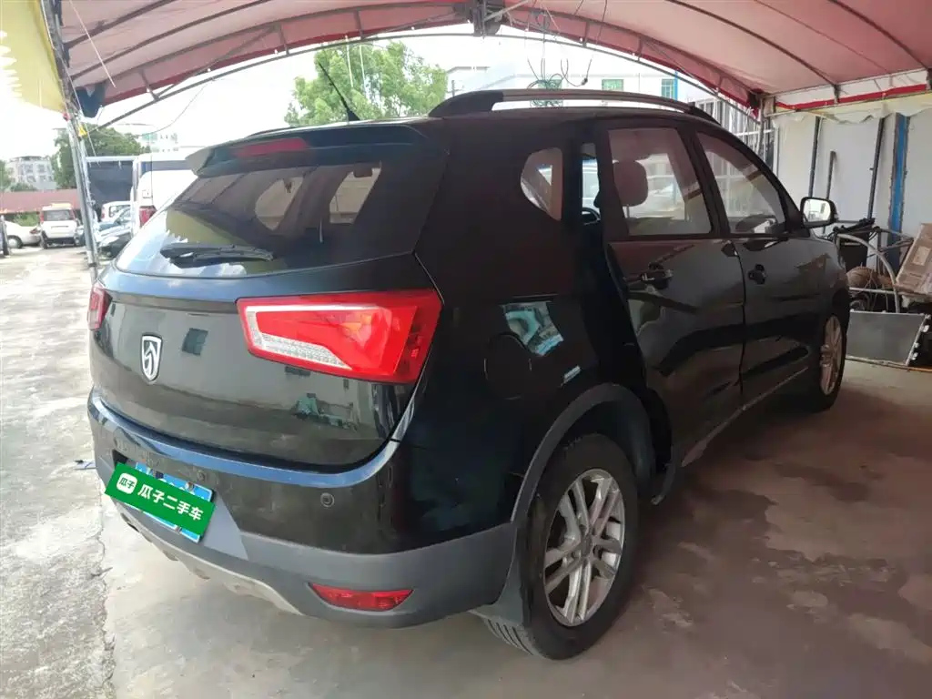 BAO JUN 560 2016