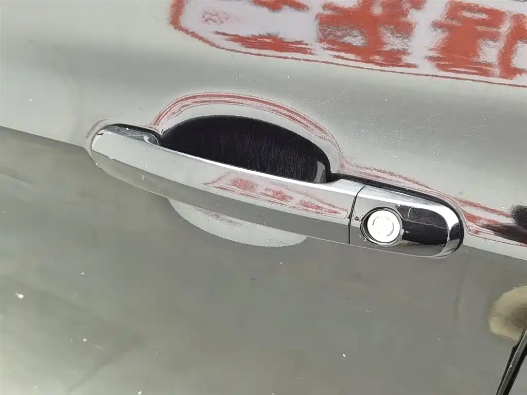 ROEWE 350 2015