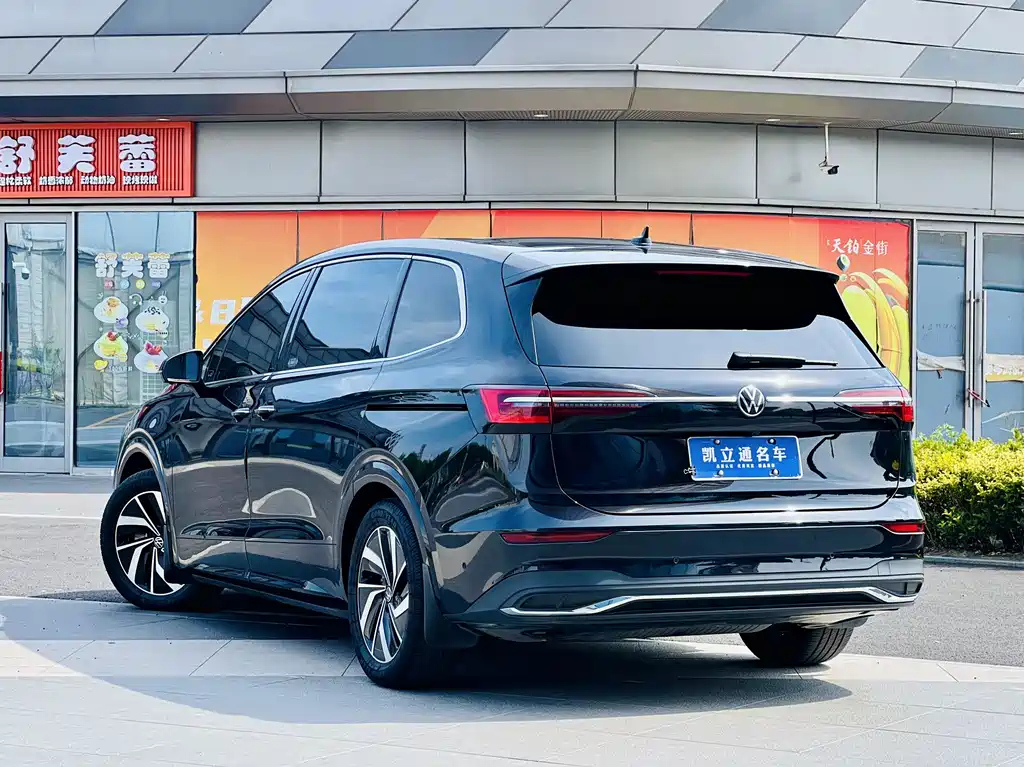 VOLKSWAGEN VILORAN 2020