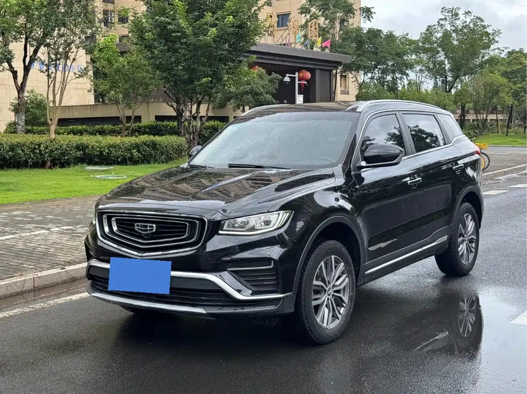 Аукционный лист GEELY AUTO BOYUE 2020