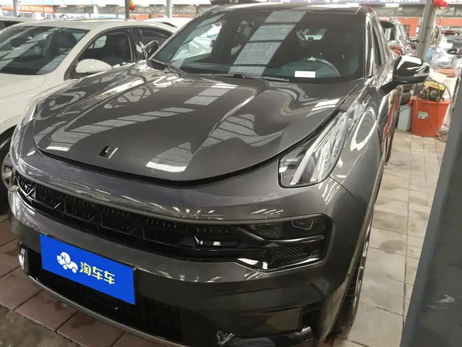 LYNK 05 2023