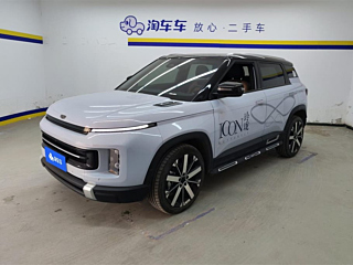 geely-auto geely-icon