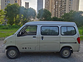 catalog-car-4
