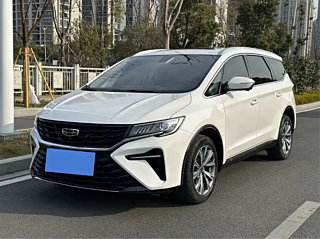 Купить