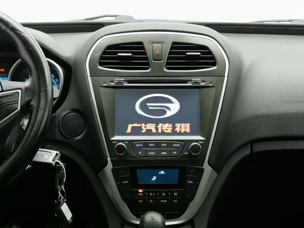 TRUMPCHI GS5 2013
