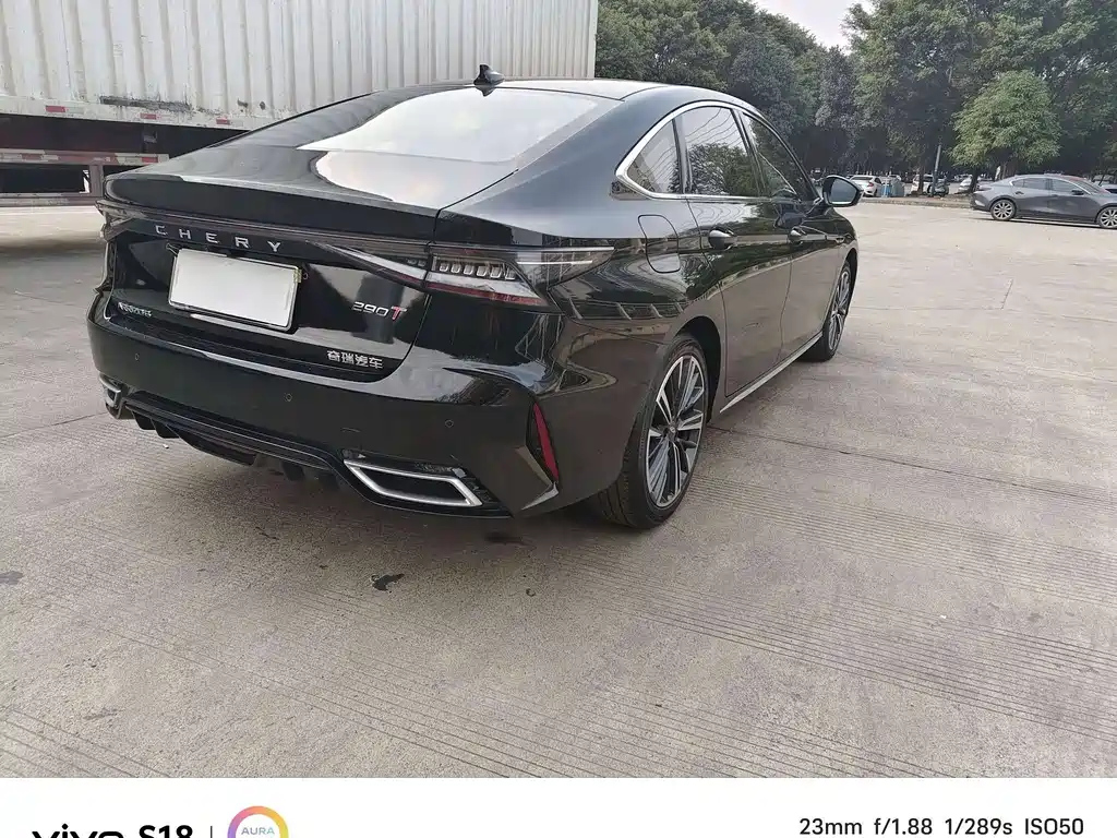 CHERY ARRIZO 8 2022
