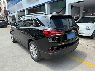 catalog-car-13