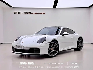 Заказать PORSCHE 911