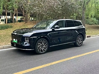 Купить