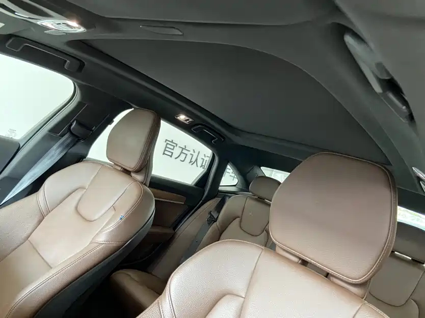 VOLVO S90 2023