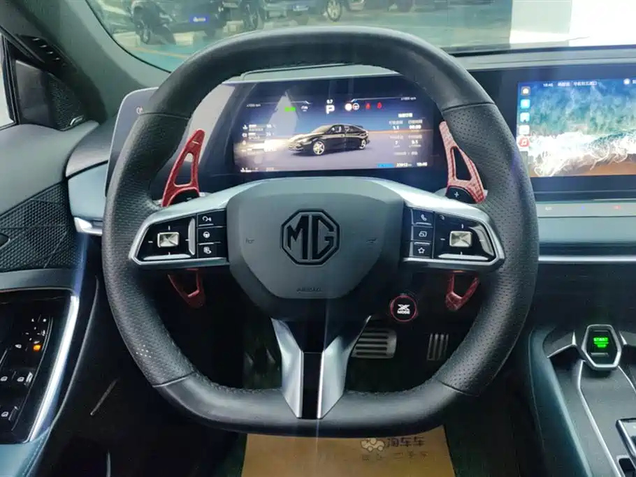 MG MG7 2023