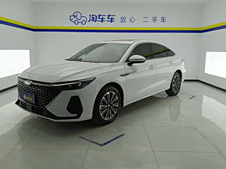 chery other