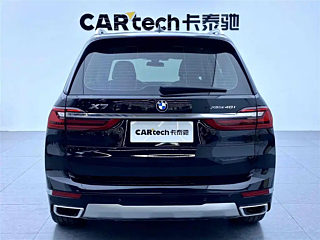 catalog-car-5