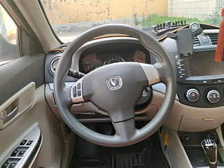 catalog-car-15