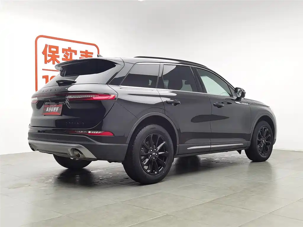 LINCOLN ADVENTURER 2021