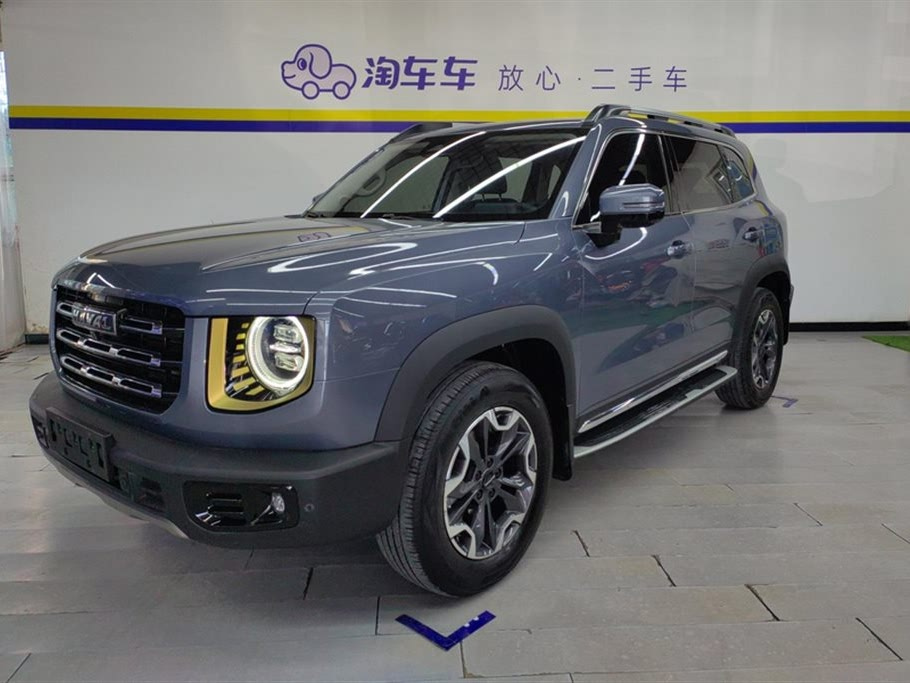 HAVAL DARGO