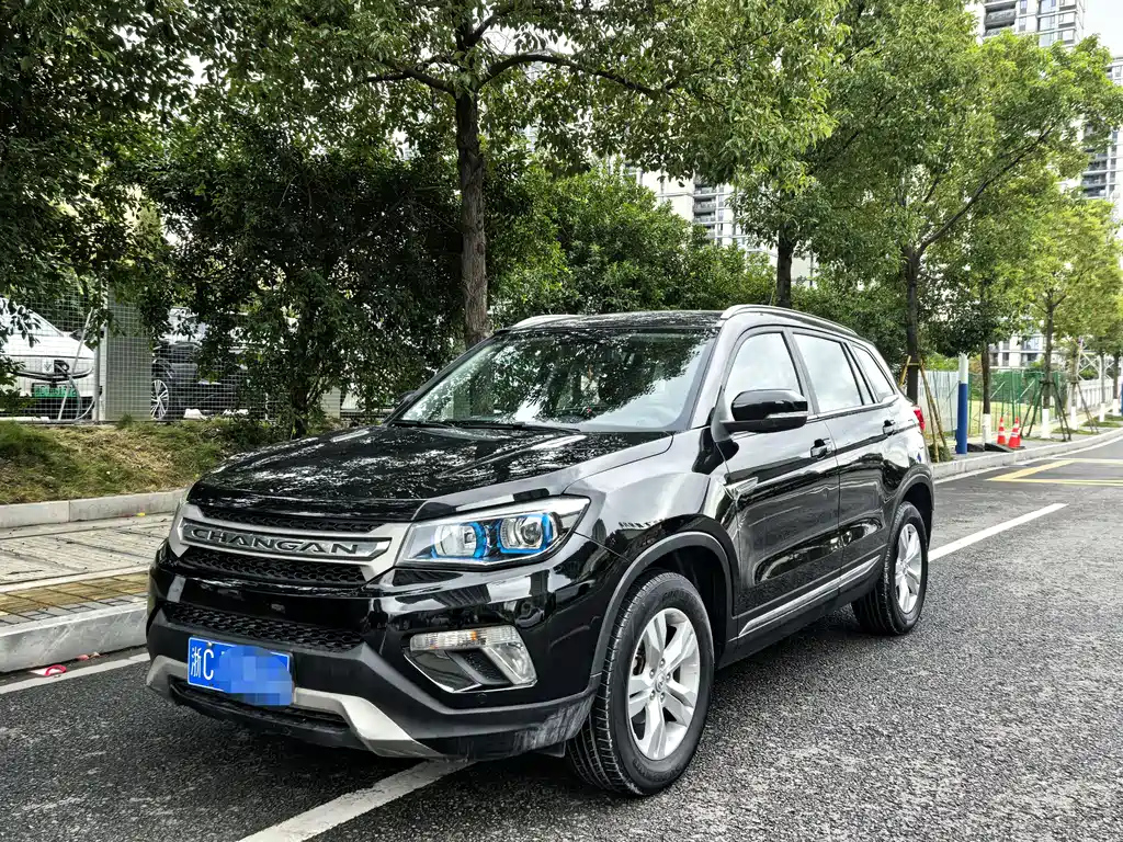 Аукционный лист CHANGAN CS75 2014