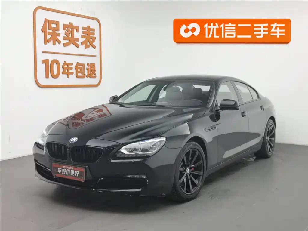 BMW 6-SERIES 2012