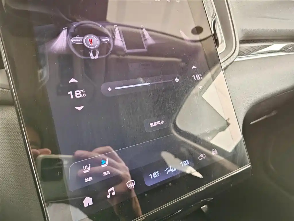 HONGQI HS3 PHEV 2024