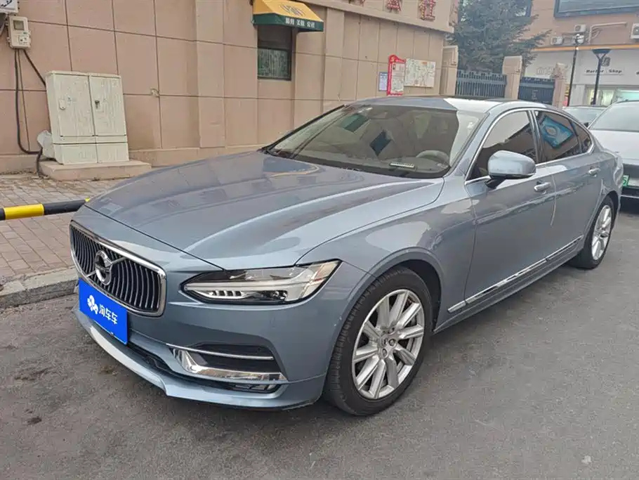 VOLVO S90 2020