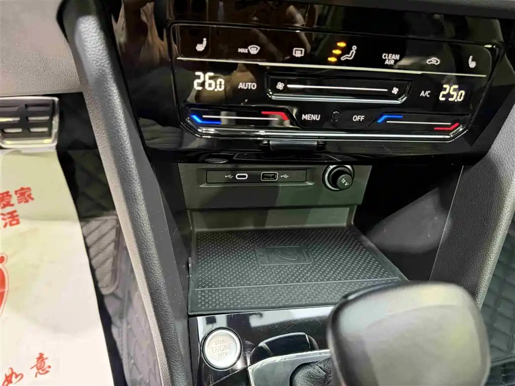 VOLKSWAGEN TIGUAN L 2022