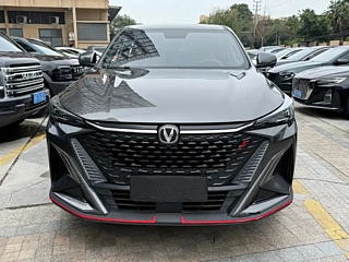 CHANGAN X5 PLUS  2024