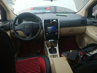 catalog-car-10