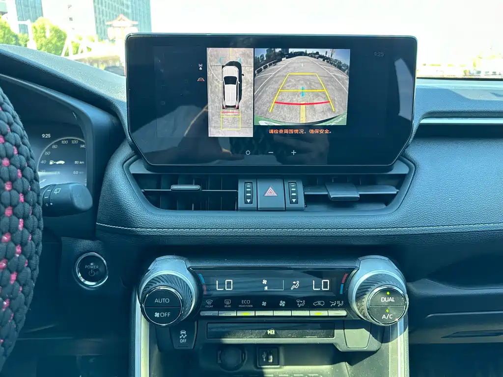 TOYOTA RAV4 RONGFANG 2024