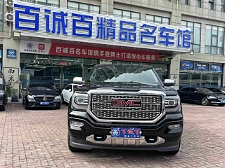 Заказать GMC SIERRA