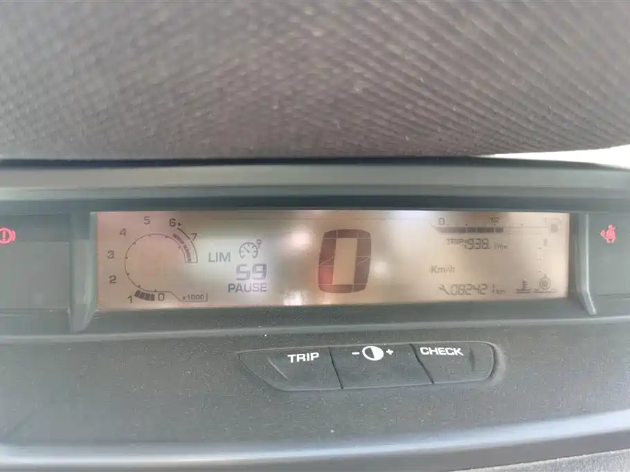 CITROEN C-QUATRE 2013