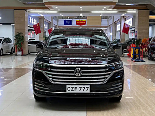 VOLKSWAGEN VILORAN 2020