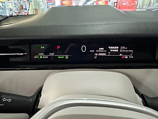 HONDA OTHER 2024 YEAR EDITION 2024