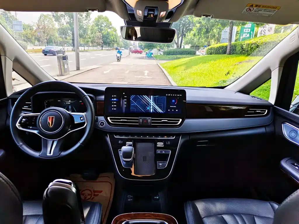HONGQI HQ9 2023