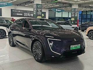 AVATAR OTHER 2024 YEAR ULTRA RANGE-EXTENDING EDITION 4WD 2024