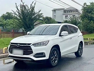 Купить