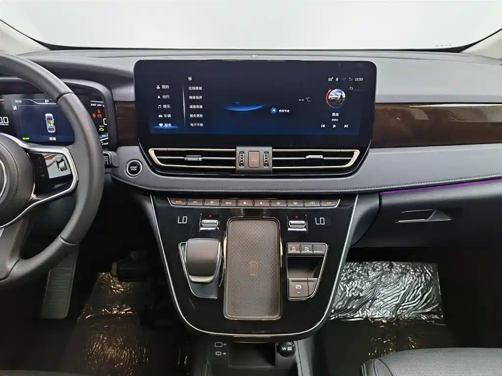HONGQI HQ9 2023