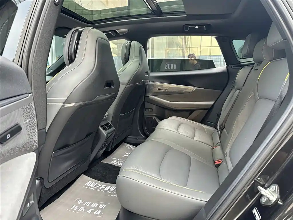 LYNK&CO 08 NEW ENERGY 2024