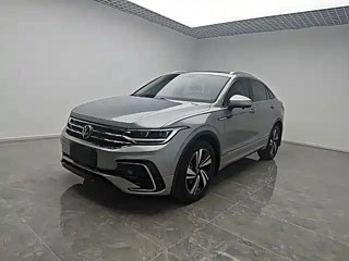 Купить