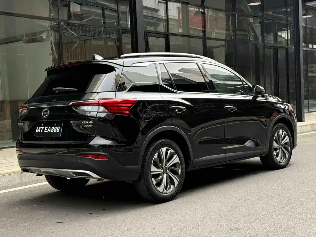 TRUMPCHI GS4 2020