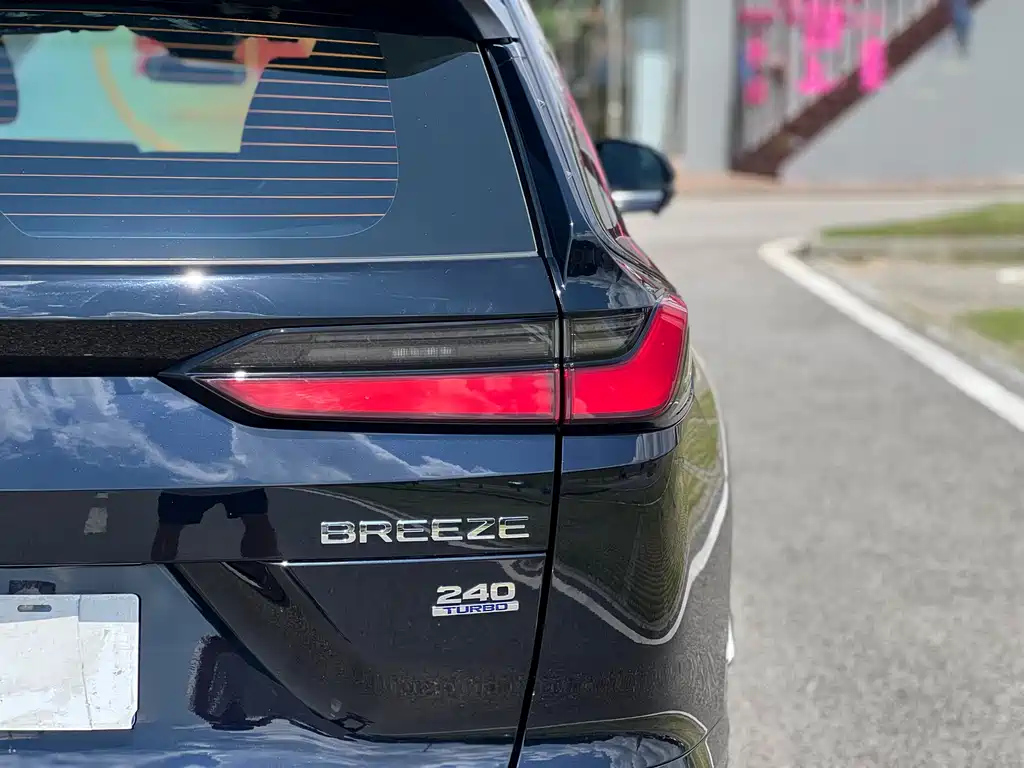 HONDA BREEZE 2023