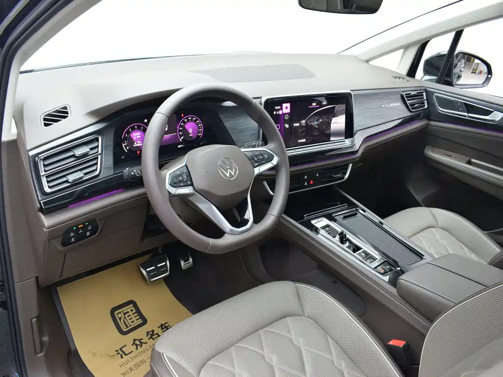 VOLKSWAGEN VILORAN 2024