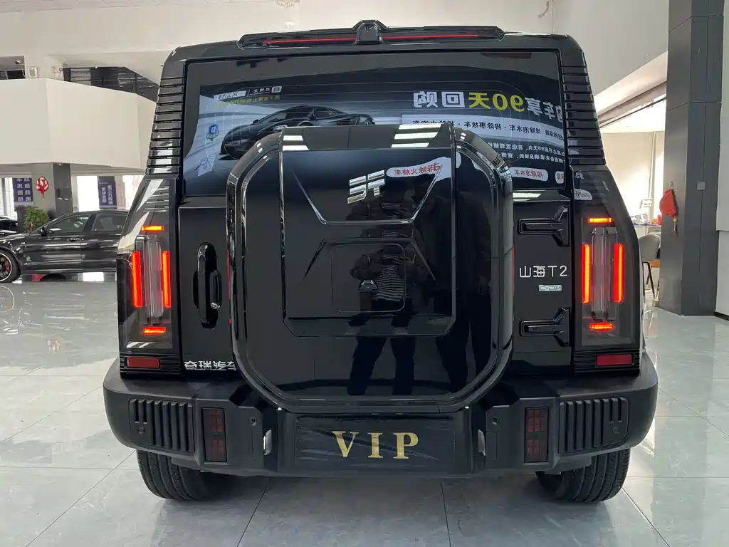 JETOUR SHANHAI T2 2025