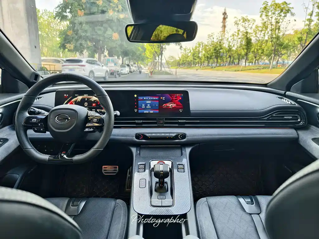 TRUMPCHI EMPOW 2023