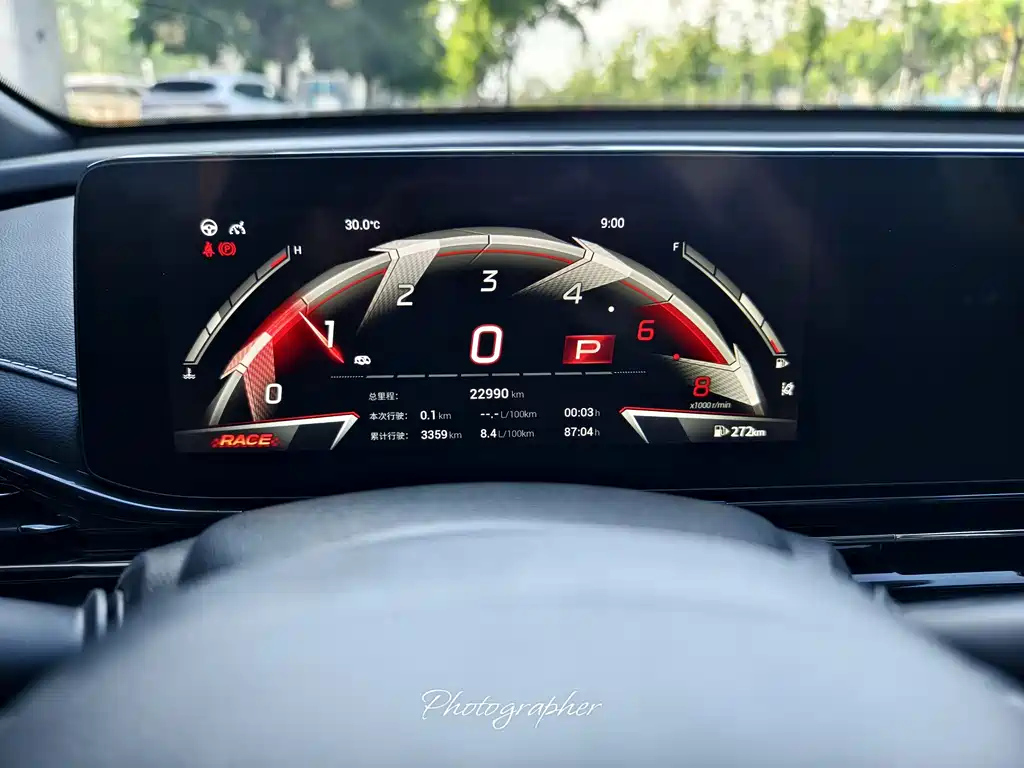 TRUMPCHI EMPOW 2023