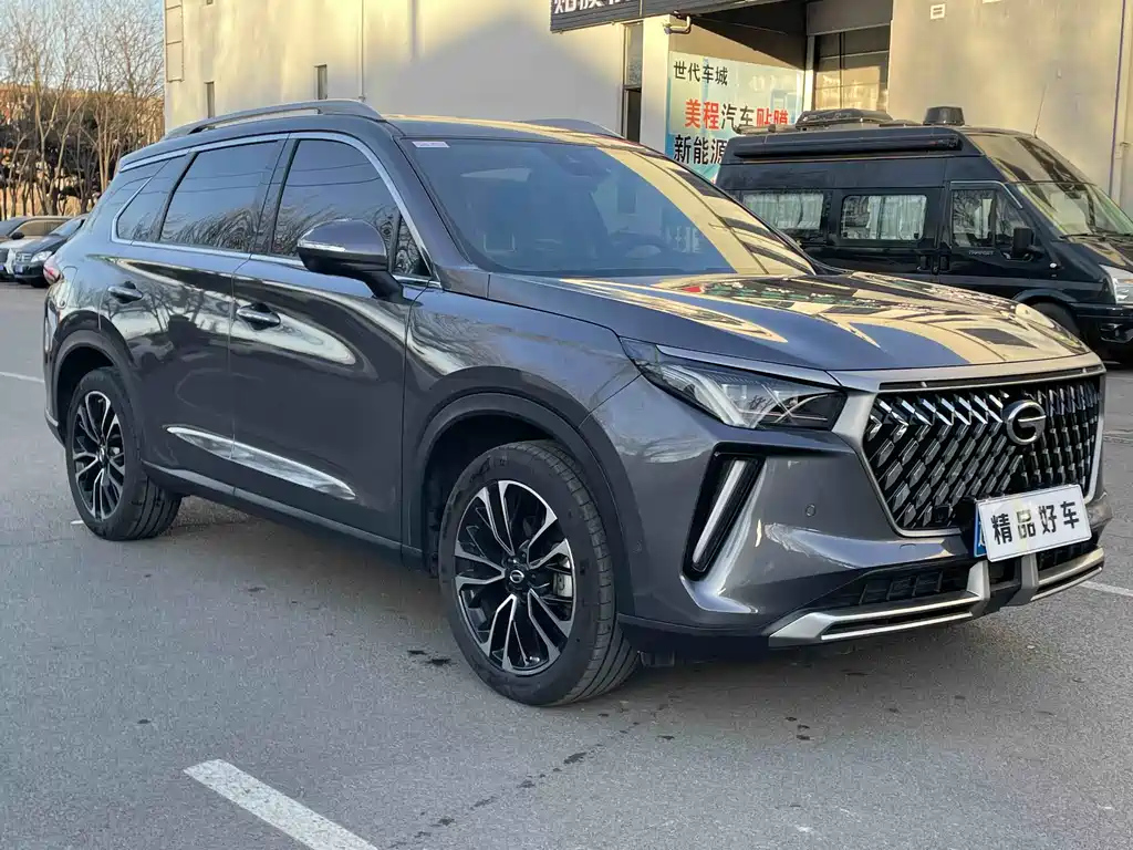 TRUMPCHI GS4 PLUS 2022